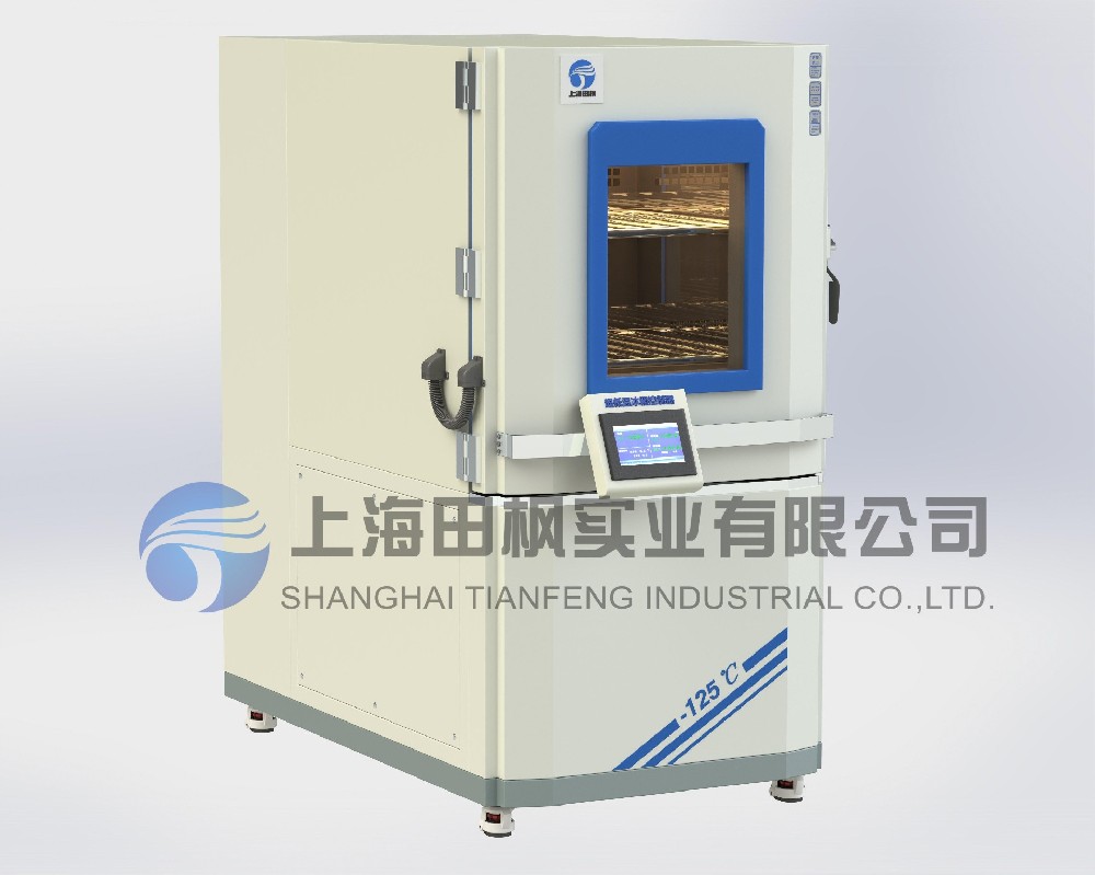 超低溫工業(yè)冷凍箱、深冷低溫箱
