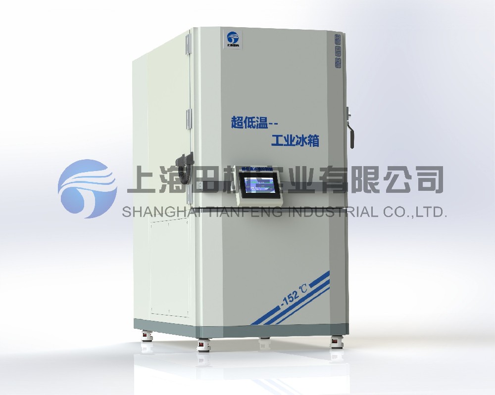 銅套冷縮裝配箱、冷處理工業(yè)冰箱