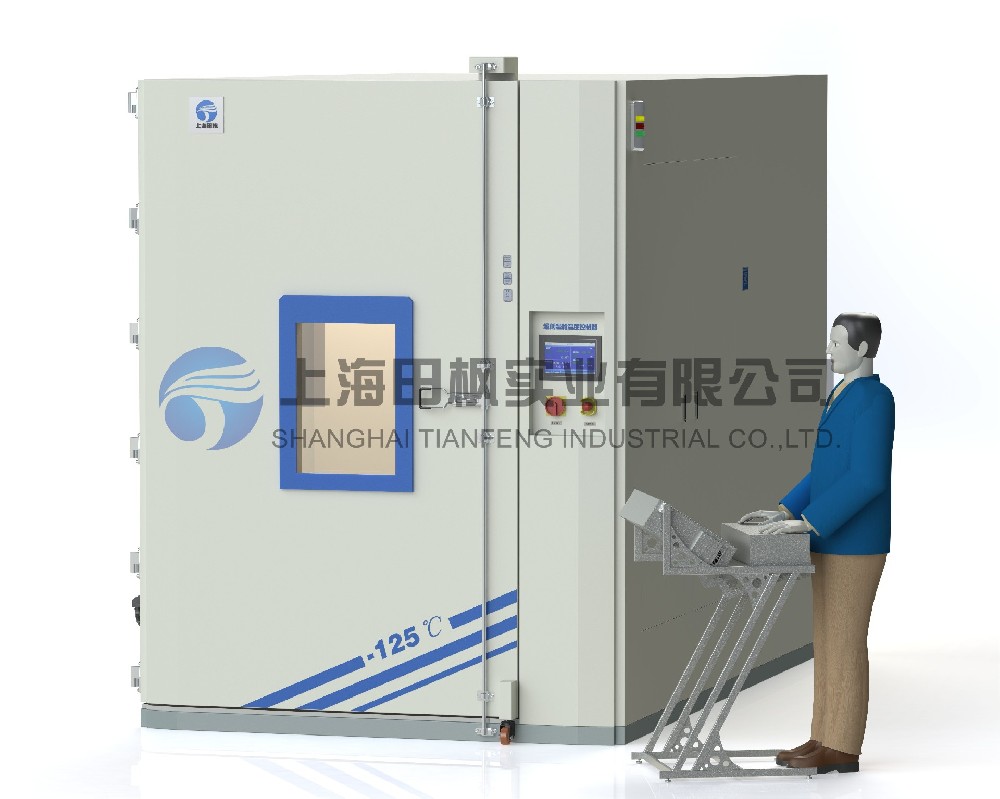 工業(yè)級超低溫冷柜、模具表面冷處理箱