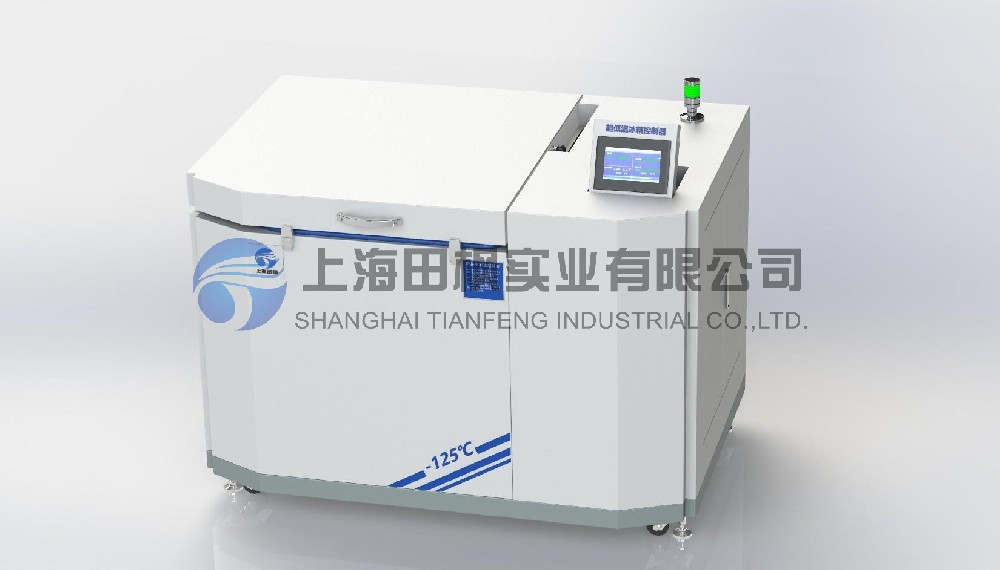 金屬材料深冷處理箱、金屬復(fù)疊式機(jī)械制冷結(jié)構(gòu)