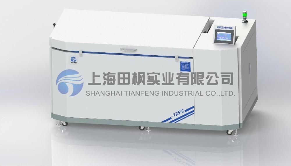 金屬深冷處理機(jī)、金屬低溫回火箱