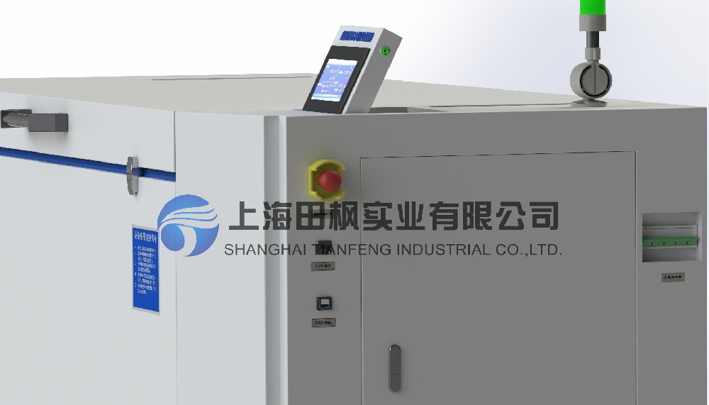 金屬深冷處理工藝箱、機(jī)床主軸低溫裝配箱