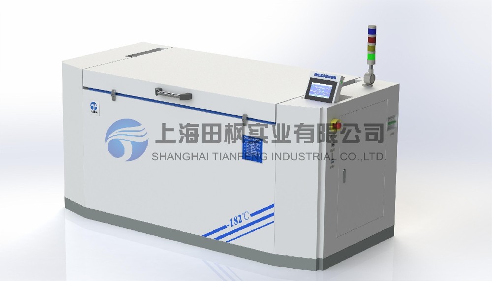 精密機(jī)械裝配冷凍箱、金屬低溫處理箱