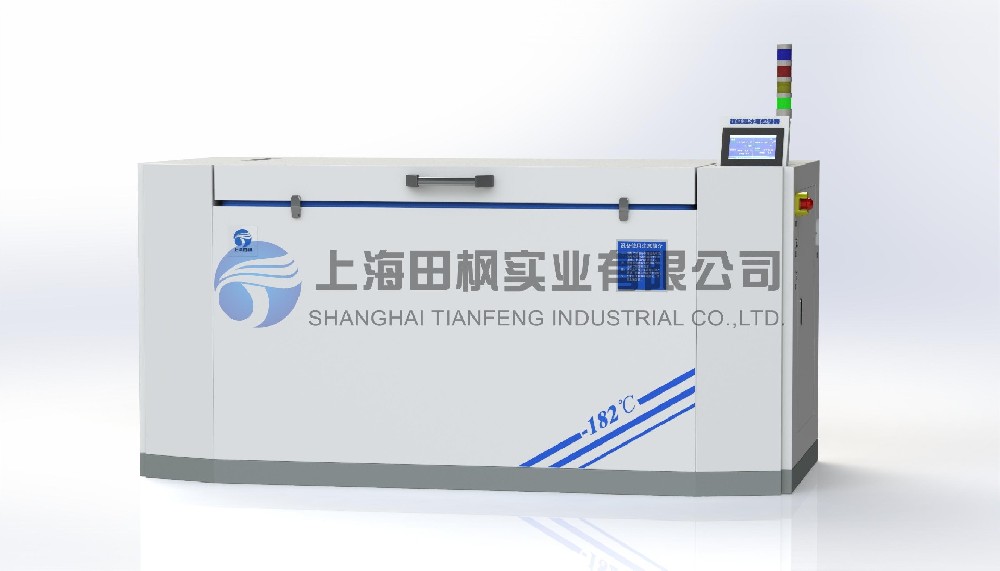 精密軸承冷裝配冷凍箱、深冷裝配箱（軸承、銅套冷凍設(shè)備）