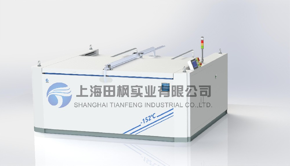 深冷處理設(shè)備、銅套冷處理冷凍箱