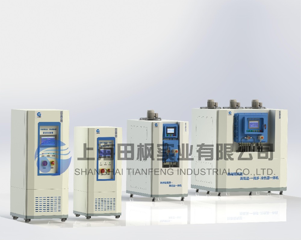 高低溫一體機(jī)/設(shè)備/裝置/機(jī)器、高低溫循環(huán)一體機(jī)