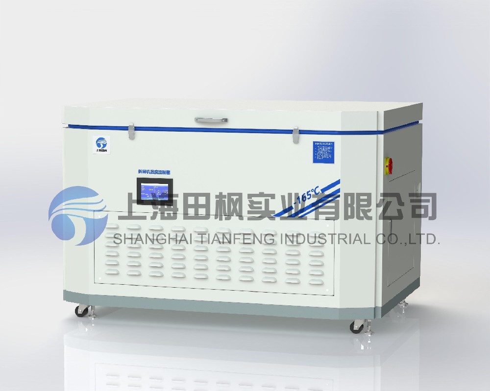 液晶分離器 、低溫拆解冰箱