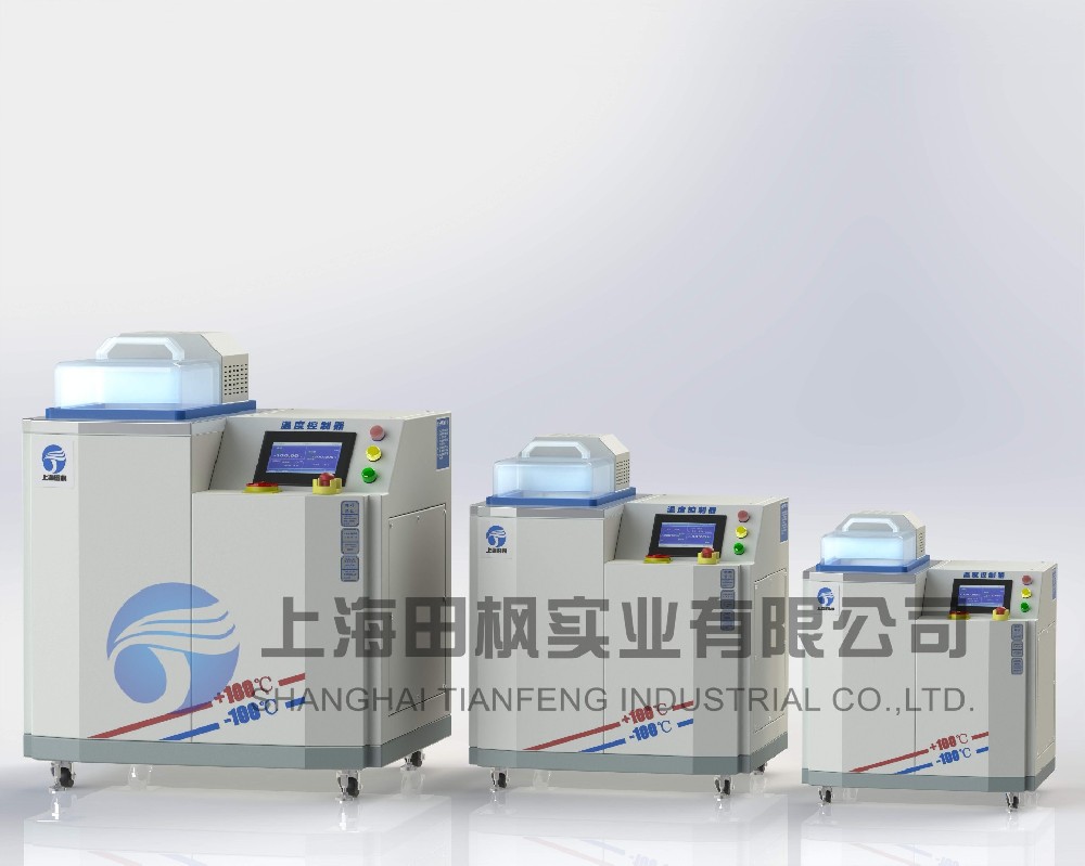 高低溫油槽、高溫恒溫油槽