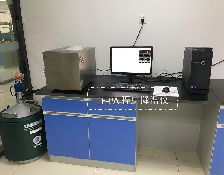 程序降溫儀，細(xì)胞冷凍儀，細(xì)胞程序降溫儀